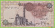 Voyo EGYPT 1 Pound 18.4.2005 P50i B316l ل/٤٧٦ UNC Sultan Quayet Bey Mosque - Egipto