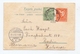 URUGUAY - MONTEVIDEO, Theatro Solis, Geprägt / Embossed / Relief, 1907 - Uruguay