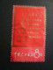 China Mao 1967 1 Val. Used - Used Stamps