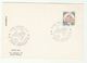 1986 Savona HAND SURGERY COURSE Event COVER Italy Stamps Medicine Health Card - Medicina