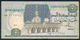 EGYPT / 5 POUNDS / DATE : 13-1-1992 / P- 59(1) / PREFIX : 31 / USED - Aegypten