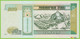 Voyo MONGOLIA 500 Tugrik 2011 P66c B432a AN UNC - Mongolia