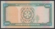 Turkmenistan 1000 Manat 1995 UNC - Turkménistan