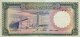 Syria 100 Pounds, P-98a (1966) Fine - Syrie