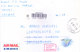 TAIWAN / CHINA : 1995 REGISTERED COMMERCIAL COVER POSTED FROM PEITOU FOR SWITZERLAND : UNDELIVERED MARKING, BIRD STAMP - Covers & Documents