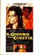 79266) CARTOLINA CON ANNULLO SPECIALE- ACICATENA -INCONTRI CON IL CINEMA-LEONARDO SCIASCIA-27-7-1992 - Altri & Non Classificati