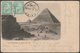 Les Pyramides Au Bord Du Nil, Gizeh, 1903 - U/B Postcard - 3d Foreign Branch Postage Due - Gizeh