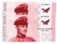 Germany 100 Mark 1918-2018 Manfred Von Richtofen (Red Baron) Fantasy Commemorative - Price For 1 Banknote - Altri & Non Classificati