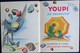 Les Albums Roses - YOUPI En Vacances - Pierre Probst - Hachette - ( 1954 ) . - Autres & Non Classés