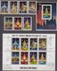 North Korea 05.08.1979 Mi # 1881-87 Bl 61 1881-88 Klbg Moscow Summer Olympics MNH OG - Ete 1980: Moscou