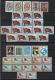 Eritea 1993/97 Collezione Quasi Completa / Almost Complete Collection **/MNH VF - Eritrea