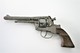 Vintage TOY GUN : GONHER NO. 122 - L=24.5cm - 19??s - Spain - Keywords : Cap Gun - Cork Gun - Rifle - Revolver - Pistol - Decorative Weapons