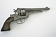 Vintage TOY GUN : GONHER NO. 122 - L=24.5cm - 19??s - Spain - Keywords : Cap Gun - Cork Gun - Rifle - Revolver - Pistol - Decotatieve Wapens