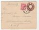 1934 ABERDOVEY  To GERMANY Uprated POSTAL STATIONERY COVER Cds GB Gv Stamps To Wilhemshaven - Covers & Documents
