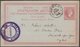 Greece - Red Hermes 10 Lepta Postal Stationery, 1896 - Dr Junior C S Socolis Philatelist - Postal Stationery