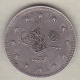 Turquie , 2 Kurush AH 1293 Year 33 Abdul Hamid II, En Argent ,KM# 736 - Turkije