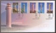 2006 Australia LIGHTHOUSES Of The 20th Century FDC - Primo Giorno D'emissione (FDC)