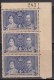 Control No 283 On Tab Strip Of 3, Somaliland, Coronation 1937 MNH (Gum Washed), As Scan - Somaliland (Herrschaft ...-1959)