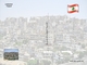 Tripoli Libanon - Libano