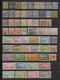 GUADELOUPE - COLLECTION */(*)/Ob TB/QUELQUES RARES AVEC PETITS DEFAUTS ET SERIES SOUVENT INCOMPLETES - COTE = 450 EUR - Unused Stamps