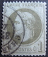 LOT R1749/156 - NAPOLEON III Lauré N°25 - CàD - Cote : 25,00 € - 1863-1870 Napoleon III With Laurels
