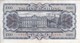 BILLETE DE AUSTRIA DE 1000 SCHILLING DEL AÑO 1966 (BANKNOTE-BANK NOTE) - Austria