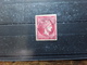 GRECE / GREECE Type Grand Hermès,  Yvert No 51 , 20  L ROSE FONCE , VARIETE Impression RECTO VERSO O Volos 1887, TB - Unused Stamps