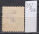 35K68 / Italy 1945 - Local Issues , Castiglione D'Intelvi Coat Of Arms , Italia Revenue Fiscaux Steuermarken Fiscal - Local And Autonomous Issues