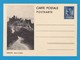 ENTIER POSTAL NEUF. BOURSCHEID,RUINES DU CHÂTEAU.(NO 116) - Collections