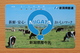 Japon Japan Phonecard (C) / - Vaches