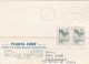 CARTOLINA POSTALE - JUGOSLAVIA - EXPORT PLANTA - COOP -  DESTINAZIONE TRIESTE ( ITALIA ) 1961 - Storia Postale