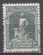 Turkey 1926. Scott #634 (U) The Legendary Blacksmith And His Gray Wolf - Used Stamps