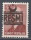 Turkey 1955. Scott #O24 (MNH) President, Ismet Inönü - Timbres De Service