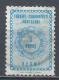 Turkey 1964. Scott #O90 (U) Numeral Of Value - Timbres De Service