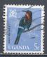 Uganda 1965. Scott #97 (U) Black Bee-eater Bird * - Ouganda (1962-...)