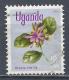 Uganda 1969. Scott #116 (U) Grewia Similis, Flower * - Ouganda (1962-...)