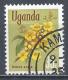 Uganda 1969. Scott #119 (U) Ochna Ovata, Flower * - Ouganda (1962-...)