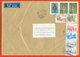 Algeria 1993.National Craft. Envelope Passed The Mail. Airmail. - Algeria (1962-...)