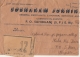 India  1953  Sonthal Parganas  V.p.  Label Cover  Reduced On Right Side  #  10778   D  Inde Indien - Covers & Documents