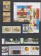 Europa Cept 2005 Yearset (see Scan, What You See Is What You Get) ** Mnh (39311) - 2005