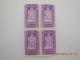 Sevios / Ethiopie / Stamp **,*,(*) Or Used - Ethiopië