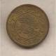 Tunisia - Moneta Circolata Da 20 Millim Km307.1 - 1960 - Tunisia
