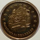 0049 - 1 EURO - DE BEAUVAIS- 1997 - Euros Des Villes