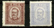 Portugal Nº  68/9. Años 1892-93 - Unused Stamps