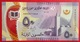 # MAURITANIE 50 Ouguiya 28/11/2017 UNC Polymer - Mauritania