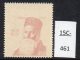 Chile  1959 Red Cross Henri Dunant 20p : Major Colour Shift And Offset. MNH. - Chile