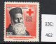 Chile  1959 Air Airmail Red Cross Henri Dunant 50p : PRINTED DOUBLE And OFFSET. MNH. - Chili