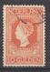 NVPH Nederland Netherlands Pays Bas Niederlande Holanda 101 Used ; Jubileumzegel 1913 VERY FINE - Gebruikt