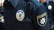 POLICE Patch MIA UKRAINE Abzeichen Parche Ecusson - Police