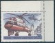 B1780 Russia USSR Transport Flight Helicopter ERROR (1 Satmp) - Hubschrauber